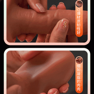 Dương vật rung thụt tự động gắn quần lót