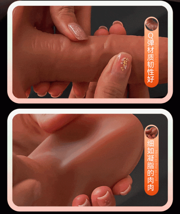 Dương vật rung thụt tự động gắn quần lót