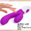 sử dụng dương vật giả đa năng nhỏ gọn pretty andre