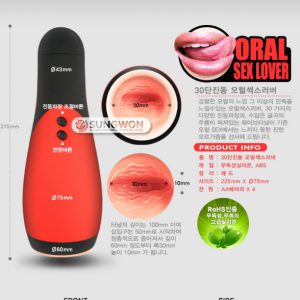 Âm đạo giả cầm tay oral sex rung cực mạnh