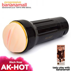 Các thông tin chi tiết về sản phẩm Âm đạo giả ngụy trang đèn pin AK HOT
