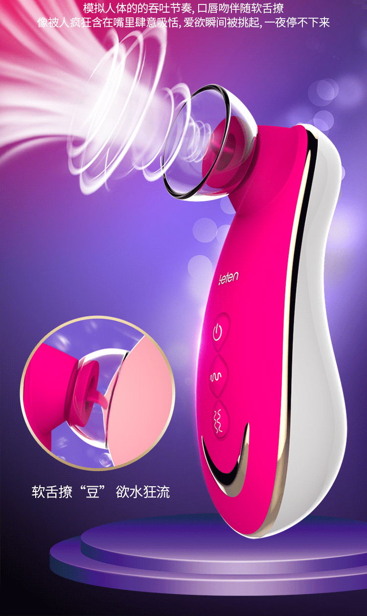 Lưỡi rung oral sex bú mút đầu ti hột le