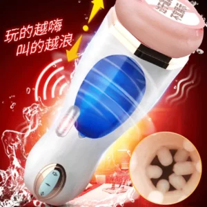 am-dao-gia-tu-dong-thut-rung