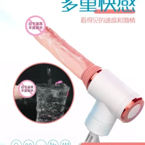 duong-vat-gia-cao-cap-gan-gan-noi-kich-thich