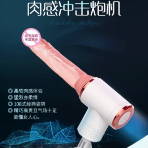 duong-vat-gia-cao-cap-vip