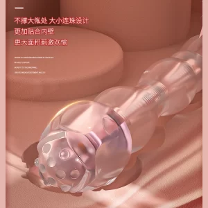 hinh-anh-may-rung-hau-mon-sac-dien