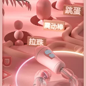 may-rung-hau-mon-sac-dien