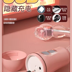 may-rung-hau-mon-sac-dien-cong-USB