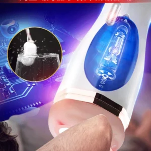 thong-tin-am-dao-gia-tu-dong-thut-rung