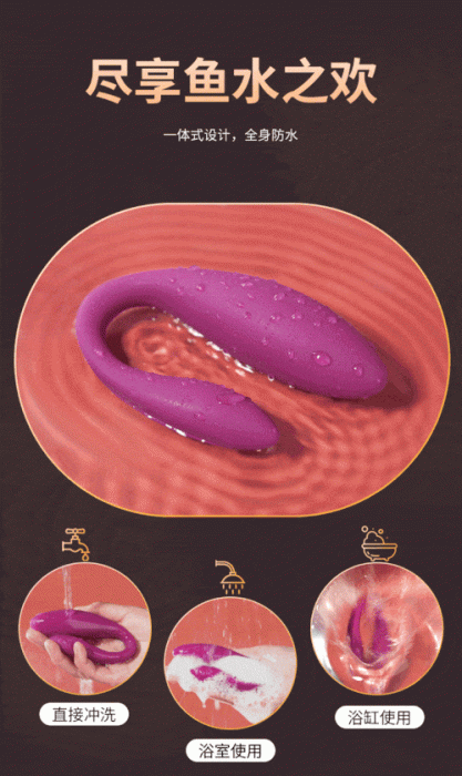 TRứng rung điểm G