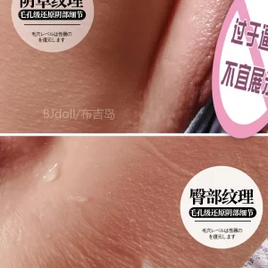 san-pham-am-dao-gia-giong-that