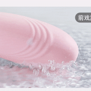 Máy Rung Tình Yêu Vùng Kín