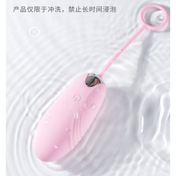 Máy Rung Tình Yêu Vùng Kín