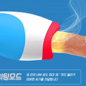 Âm đạo giả cốc nguỵ trang rung ấm sục vòm họng