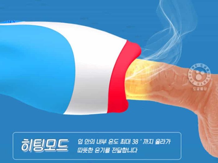 Âm đạo giả cốc nguỵ trang rung ấm sục vòm họng