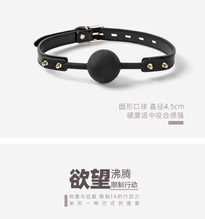 Bộ Đồ Chơi Bạo Dâm BDSM Chất Liệu Da Bò Bền Bỉ