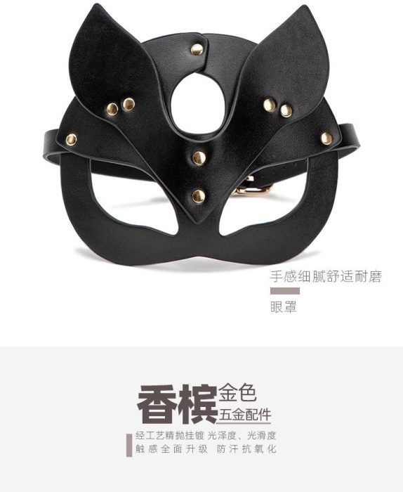 Bộ Đồ Chơi Bạo Dâm BDSM Chất Liệu Da Bò Bền Bỉ