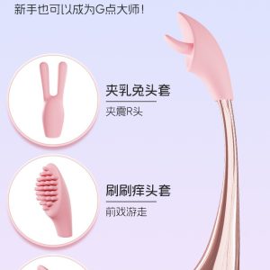 sextoi rung mini cho nữ