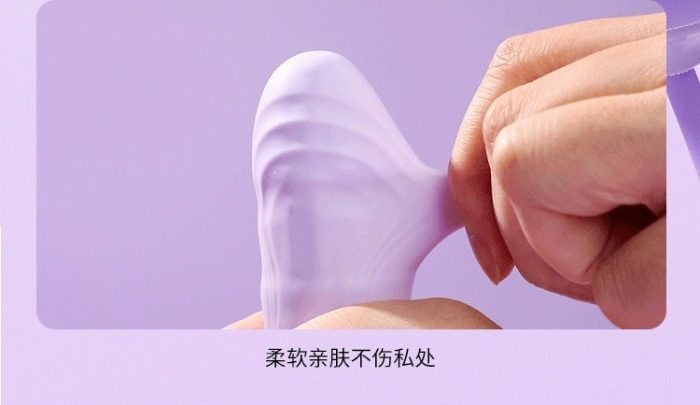 Trứng rung bú hút kích thích trong ngoài